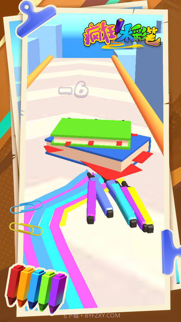 疯狂水彩笔截图3