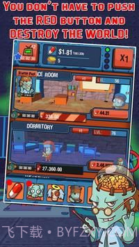 僵尸生存之城截图4