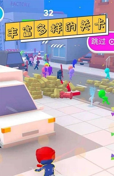 干饭人冲鸭截图3 干饭人冲鸭截图3