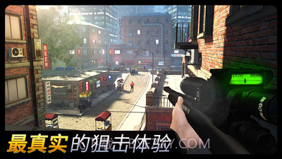 千纹时空狙击3D截图1 千纹时空狙击3D截图1