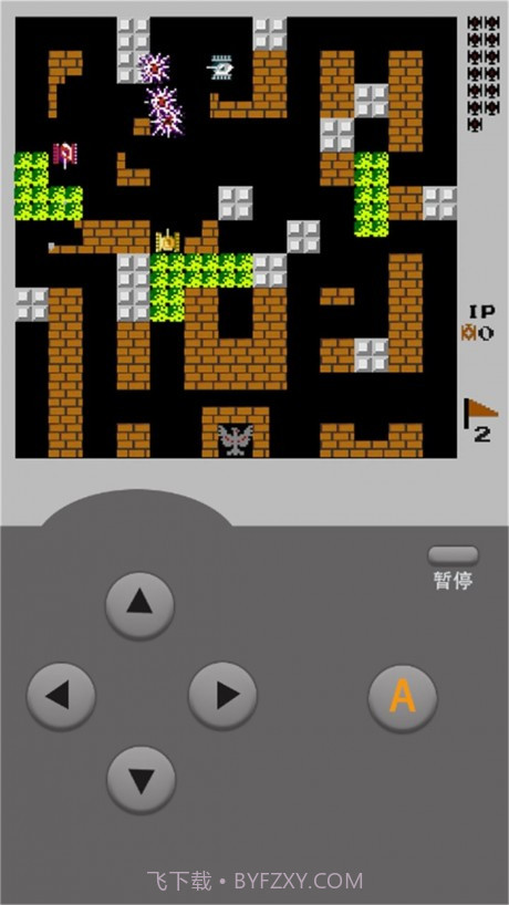 坦克大战经典截图2