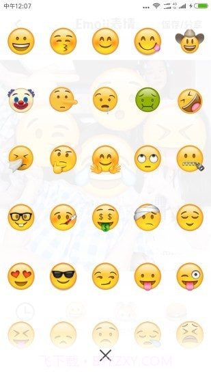 Emoji表情相机截图2 Emoji表情相机截图2