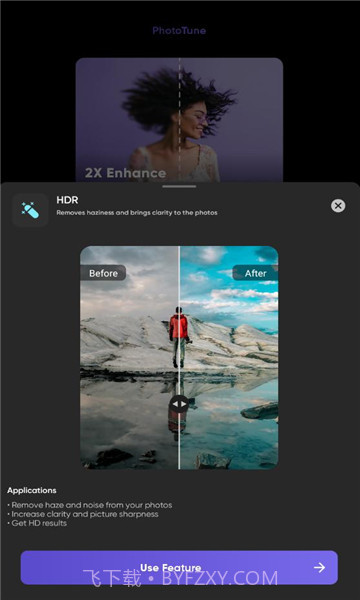 phototune照片修复截图3 phototune照片修复截图3