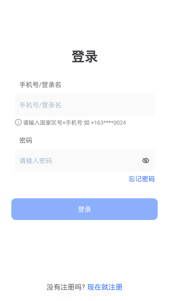 Kloud可达会议截图2