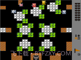 坦克大战2008（悟饭）截图4