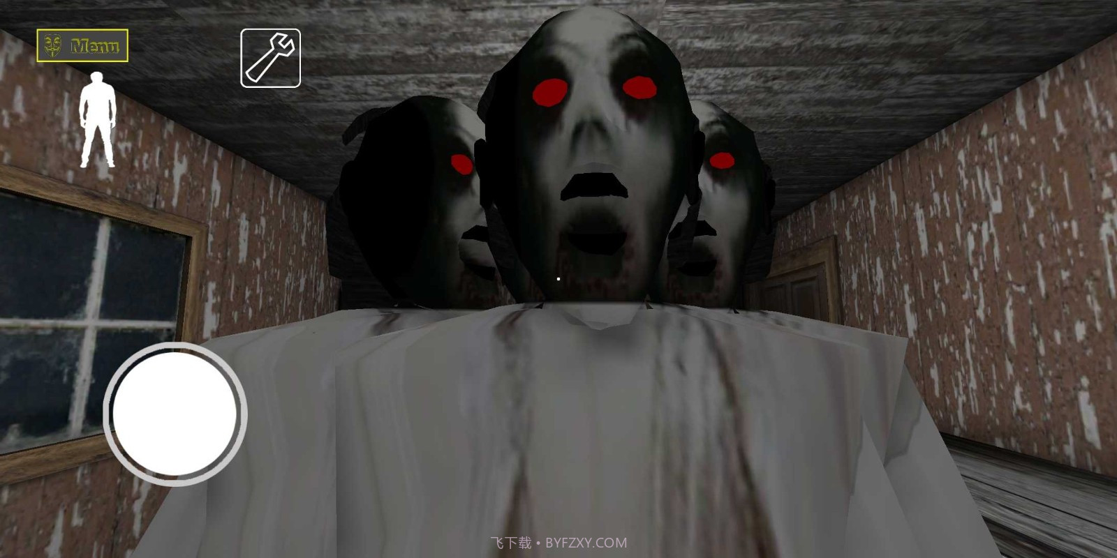 奶奶兰德里纳河学校截图2