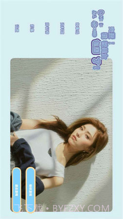 完蛋我被美女包围了截图2