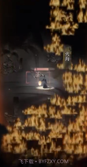 神探九凰诡事录截图4 神探九凰诡事录截图4