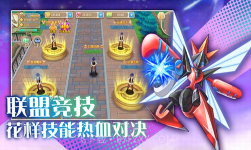 精灵训练师截图1 精灵训练师截图1