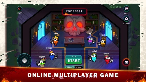 在我们之间的恶魔截图5