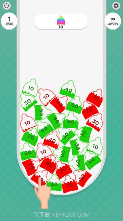 数字合一起截图1