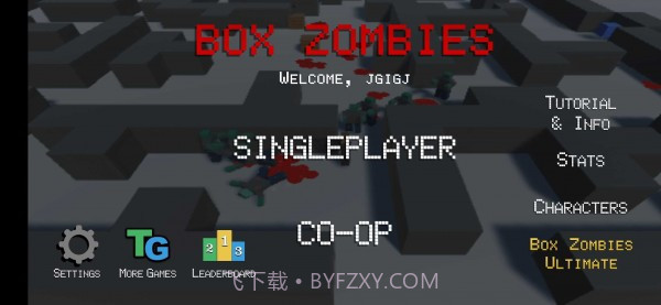 僵尸沙盒射击截图3