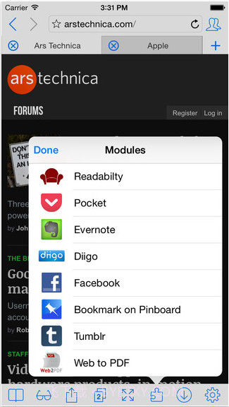 超强浏览器iCab Mobile截图2