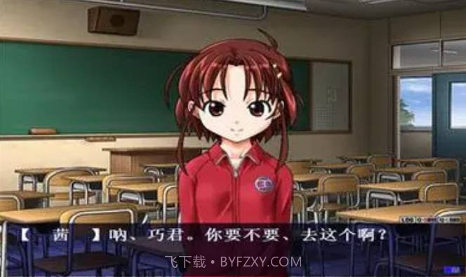 野外学习2中文无敌版截图3