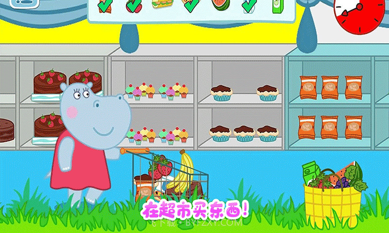 佩奇城堡恐龙冒险截图5