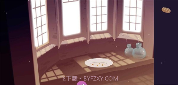 佐伊和魔法逃脱截图3