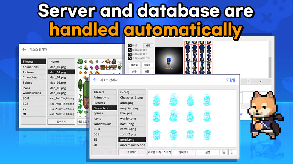 Nekoland Studio截图1