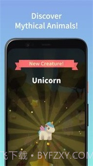 合并可爱的动物截图4