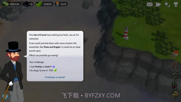 席德梅尔的铁路2截图3