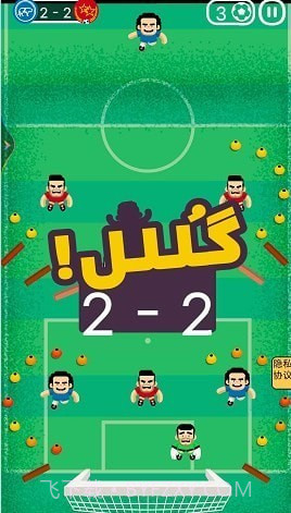 体育课模拟器截图1