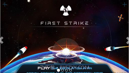 先发制人 First Strike截图1