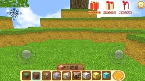 疯狂地鼠城无广告版截图2