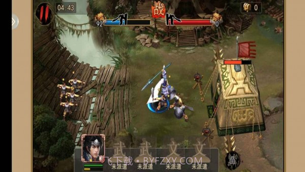 战神吕布截图1 战神吕布截图1