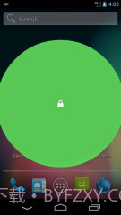 质感电源菜单:Power Menu截图4