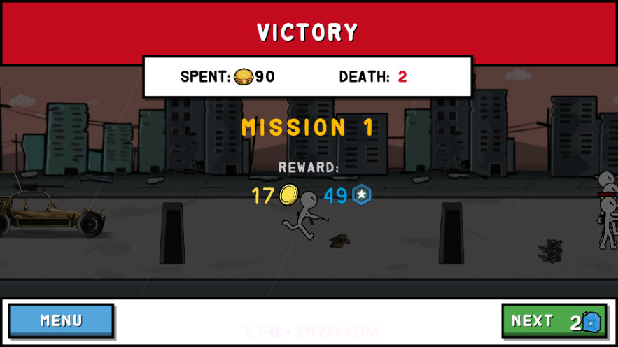 火柴人战役二战截图5