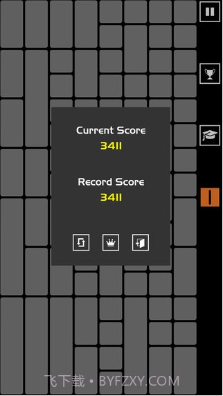 受精卵分裂截图3 受精卵分裂截图3