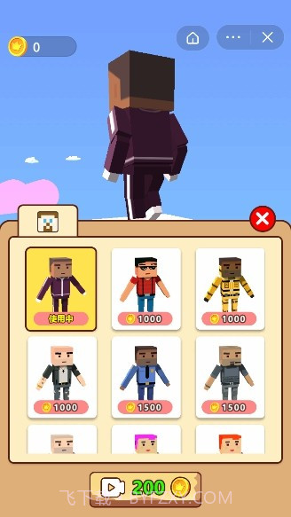 极限竞技场截图1 极限竞技场截图1