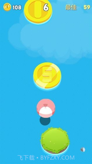 超级跳一跳截图3