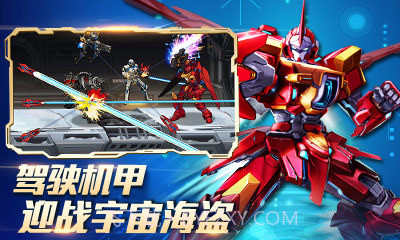 时空猎人360版截图3