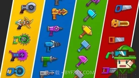 超级制造工厂截图4