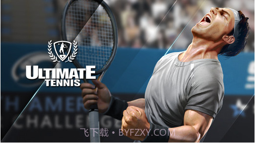 网球公开赛截图1