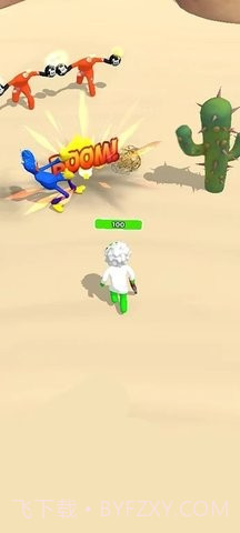 外星实验室app截图1 外星实验室app截图1