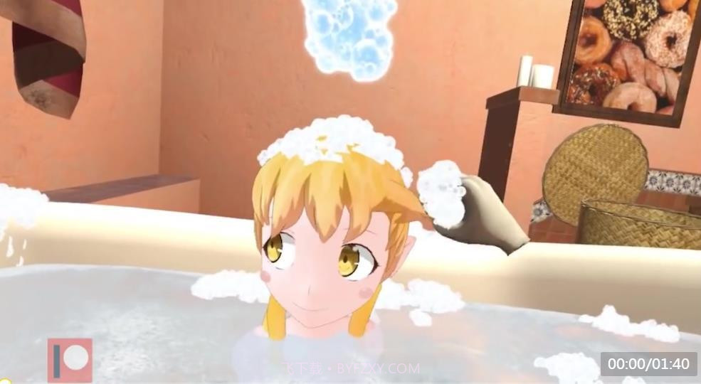 小忍计划ios版截图2