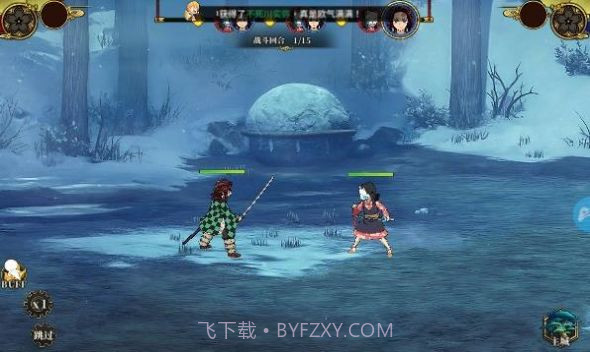 风暴之眼十二鬼月截图1