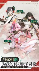 幻塔3.0b服截图1 幻塔3.0b服截图1