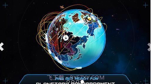 先发制人 First Strike截图4