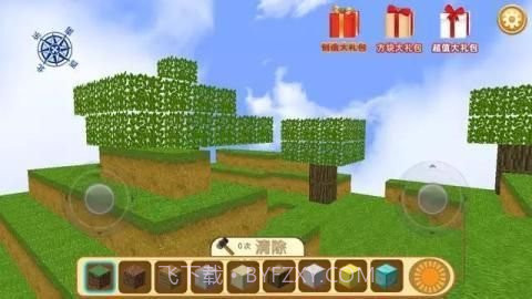 疯狂地鼠城无广告版截图1