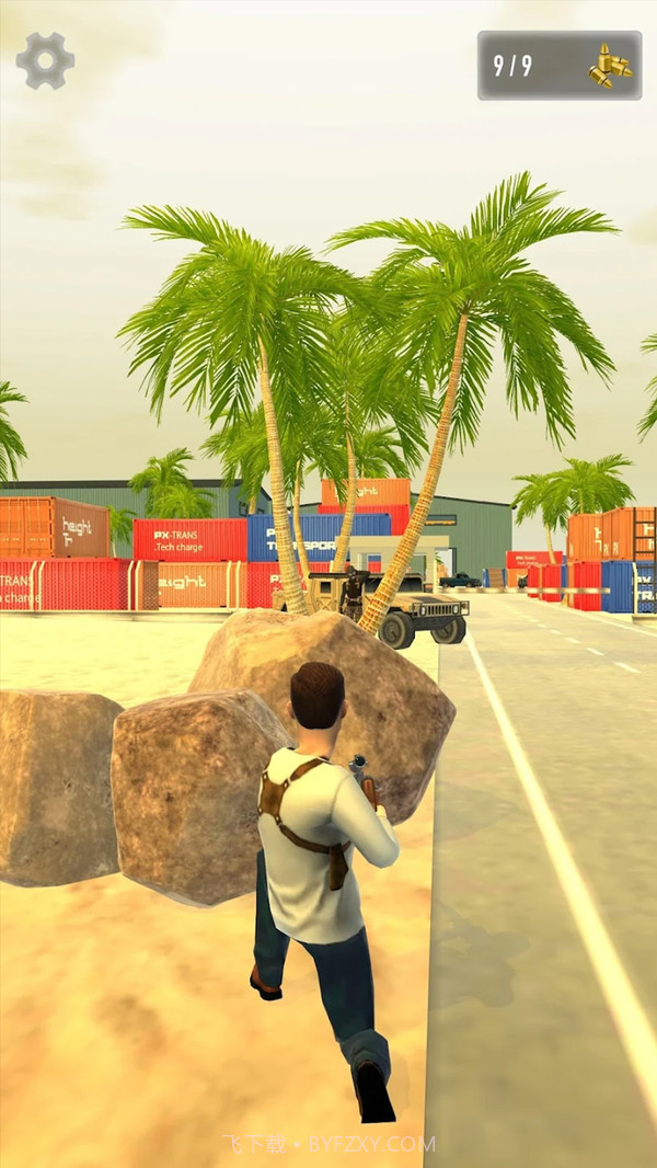 巅峰荣耀狙神截图4