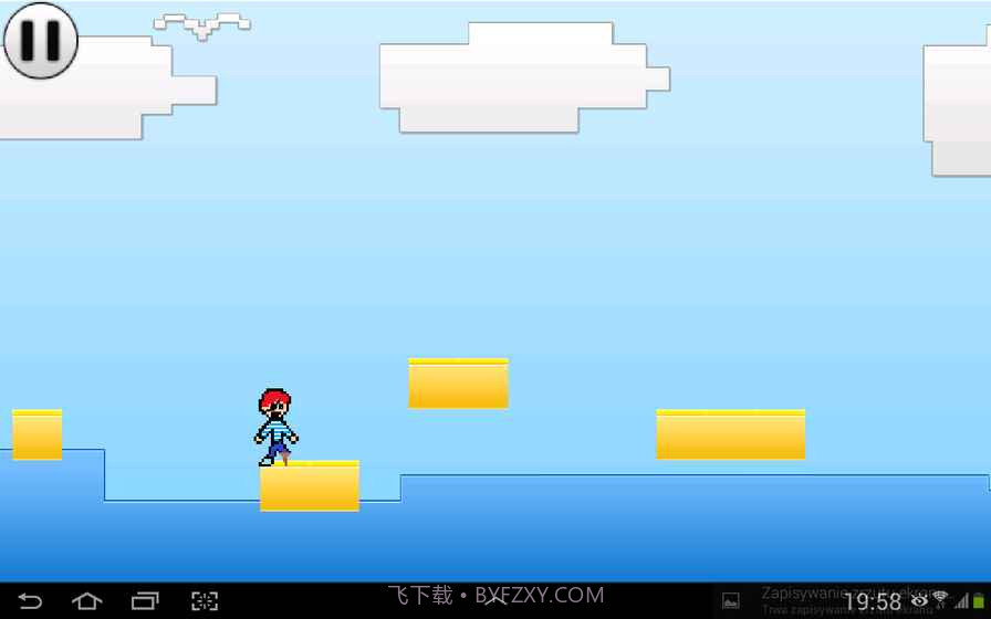 I WANNA BE THE GUY!截图4