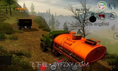 真实重卡模拟器8.0截图1