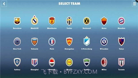 2017足球世界杯截图4 2017足球世界杯截图4