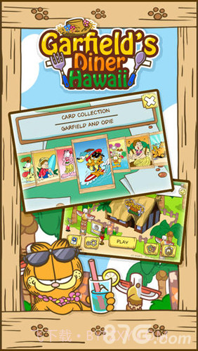 加菲猫餐厅: 夏威夷篇截图4