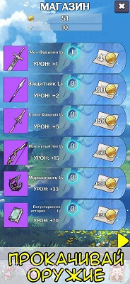 动漫冲击手游截图2