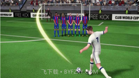 2017足球世界杯截图3 2017足球世界杯截图3