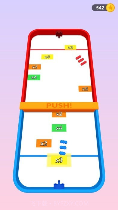 球球上前推截图4