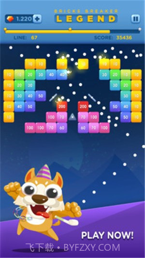 破坏砖块大冒险截图3